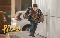 愿天下的孤贫儿童，都能有个家！