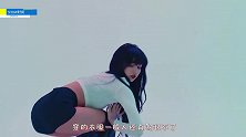 Lisa为秀身材放大招！故意在牛仔裤正面剪个口，看完谁顶得住