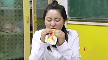 校园剧：同学们比赛吃辣条，小楠竟一口气吃16包，不愧是辣条大
