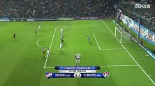 南美杯-卢西亚诺破门定乾坤 弗鲁米嫩塞1-0客胜乌拉圭民族晋级