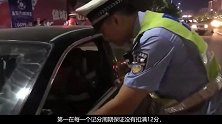 C1驾照3项规定变动！再不了解，驾照吊销重考就麻烦了！