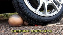 将可乐曼妥思倒进西瓜里，会发生什么？下一秒不要眨眼！