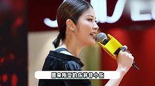 陈慧琳首谈车祸受伤细节，额上留疤成高低脸，因害怕不敢再开车