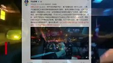 心太大！男子深夜用脚“开车”且多次超车 惊出网友一身冷汗