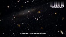 “苔丝”发现第3颗系外行星,比地球大3倍和海王星相似
