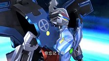 宇宙星神：盖亚竟然真的复活了，是永恒之火救了他，真是太好了