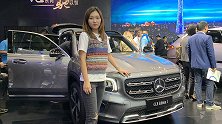 2019广州车展新车快评：奔驰GLB Edition 1