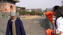 88岁高龄一脚蹬天，曾道长柔韧性真好！中国太极拳好比拳击更强！