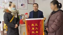 浙江衢州：5岁男孩落水，旱鸭子医生跳河救人：没想那么多
