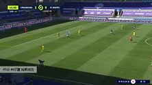 科尔夏 法甲 2020/2021 斯特拉斯堡 VS 南特 精彩集锦