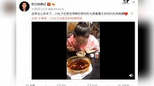 霍思燕大口吃肉喝酒破二胎传闻 杜江揭露发胖真相