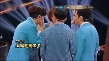 王牌：汉语拼音游戏,李小璐死怼沈腾,沈腾却无言以对