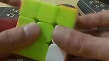 魔方练手方法