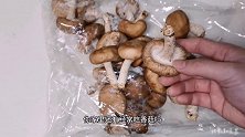 还在吃香菇的要留心，别再被蒙在鼓里，再不清楚就迟了，看看