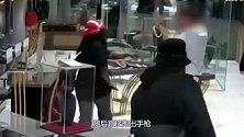 劫匪光天化日之下抢劫珠宝店，一次性抢走价值400亿的钻石