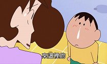 蜡笔小新：美伢带着小葵出了一趟门，回来家里被阿呆收拾的好整齐