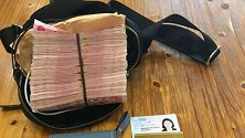 福建女子随身带11万现金旅游 惊出一身冷汗
