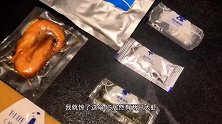 十分钟都不到，就能做出来一道“高级别”的意大利面！