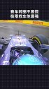 f1 比赛中救车也是一项“技术活”，维特尔的这波操作你给打几分？