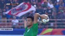戈拉帕 U23亚洲杯 2020 沙特阿拉伯U23 VS 泰国U23 精彩集锦