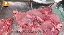 想吃炸猪排不用去外面买，手把手教你在家做，外脆里嫩还多汁！