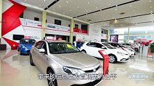 一年当中什么时候买车最便宜？内行人：记住这三个，买车不求人