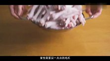 花100块称了4斤鸡爪，做出4种口味，一次嗦过瘾！