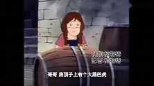 【沙雕配音】人生就是一个你以为逃出生天,其实是跌落谷底的故事.