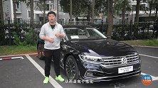 高品质中大型轿车 试驾上汽大众新辉昂