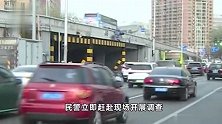 陕西榆林警方：一男子在商业街女厕偷拍被行拘十日