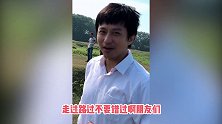 明星打工人太难了！邓超王晨艺舞台卖艺，超哥吆喝：走过路过不要错过