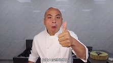 烤着吃铁板吃火锅吃等等都可以的“撒撒米”，你 真的值得一吃