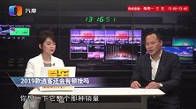 16款的逍客顿挫19款的逍客还会顿挫吗？