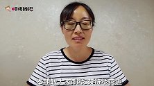 衣服过时不喜欢？教你缝几针：清新雅致，缝到领口袖口底边超好看