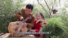 胖妹卤10斤猪头，吃起来肥而不腻，老公差点吃撑！