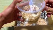 花30元买了一只独角仙的母虫，看这个个头能生多少只？