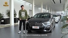 满足年轻人的虚荣心无框车门很拉风到店体验宝马2系四门轿跑车