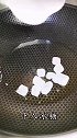 香菇炖鸡，会的评论走起来