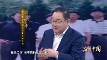 许礼本：精益求精 臻于至善