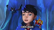 爆兽猎人：雷文的一番话，让雷毅多疑，天昊能打败翔龙骑士吗