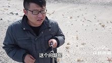 青藏线好多宝贝被人丢在路边 捡起来也是一笔不小的收入
