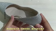 新买的鞋子很容易磨脚，老鞋匠教你一招，这样处理走路再也不磨脚