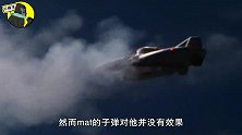 杰克奥特曼经典剧集：人间体第一次放弃战斗，昭和最帅变身来了！