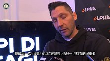 马特拉齐:迪比亚吉奥将出任意主帅 他曾掐过托尔多脖子