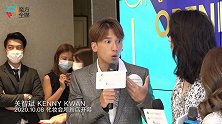 卫诗雅拍片恶搞吴千语有多好笑？看看关智斌的反应就知道