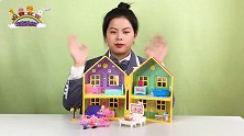 小猪佩奇新买了一个大彩电，苏西恨不得钻进去看，被佩奇教育一番