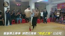 慢动作回放，武术大师 VS 泰拳高手，如何被击败！