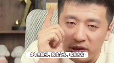 张雪峰生前嘴唇发紫被提醒心脏不好，他立马回怼不可能，旁边人都在笑