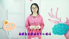 爱美的美眉看过来，画眼影后可以揉眼睛嘛？画眼影需要注意什么