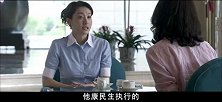 美女的手段让情敌都不得不说一句厉害